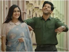 Sita Ramam Teaser: కశ్మీర్ కొండల్లో ఒంటరి సైనికుడికి ప్రేమలేఖ - ఎవరా అజ్ఞాత ప్రేయసి?