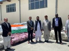 Afghanistan Earthquake: เชญเชพเชฐเชคเซ เช
เชซเชเชพเชจเชฟเชธเซเชคเชพเชจเชจเซ เชฎเชพเชจเชตเซเชฏ เชฎเชฆเชฆ เชเชฐเซ, เชคเชพเชฒเชฟเชฌเชพเชจเซ เชฎเชพเชจเซเชฏเซ เชเชญเชพเชฐ