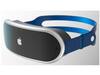 Apple AR Headset: अगले साल तक लॉन्च हो सकता है एपल का एआर हेडसेट