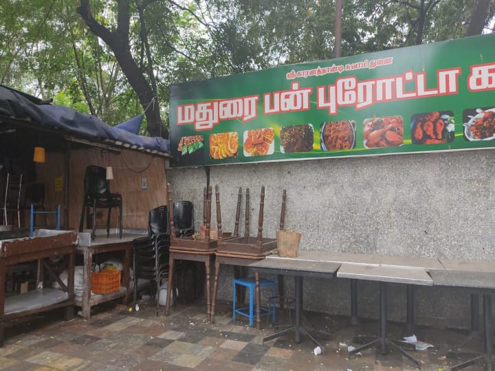 Madurai: மதுரை பிரபல பன் பரோட்டா கடைக்கு சீல்; உணவுப் பிரியர்கள் அதிர்ச்சி - காரணம் என்ன..?