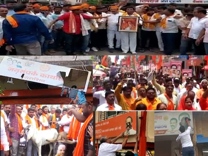 Maharashtra Political crisis  Shiv Sainik aggressive  in the state Eknath Shinde :  राज्यात शिवसैनिक आक्रमक, एकनाथ शिंदेंच्या फोटोला फासले काळे