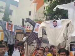 Maharashtra Political Crisis: महाराष्ट्र में शिवसैनिकों का एकनाथ शिंदे के खिलाफ प्रदर्शन, मुंबई में धारा 144 हुई लागू