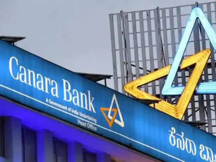 Canara Bank Launched FD Scheme For 333 Days And You Will Get 5.60% Rate Of Interest