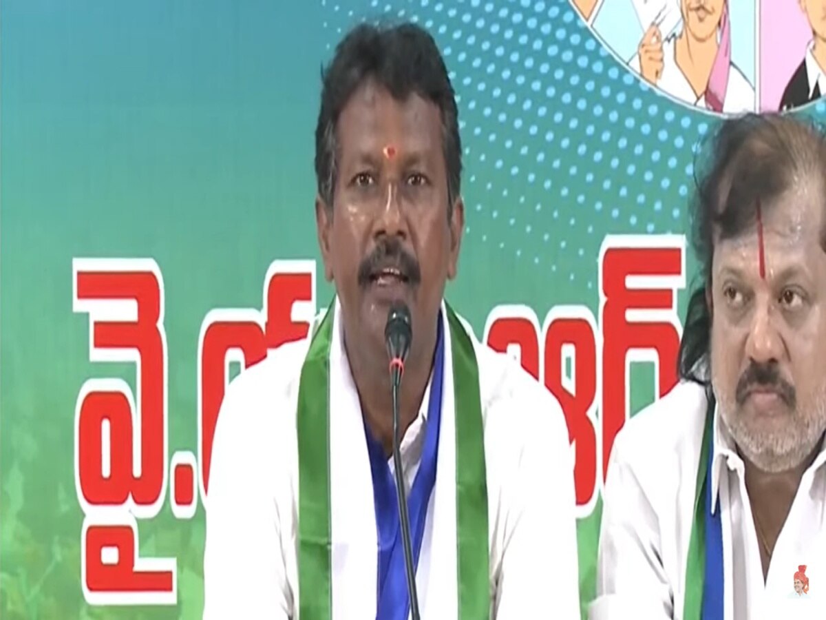 Ysrcp Former Mla Chengala Venkatrao Fires On Tdp Chandrababu Ayyanna ...