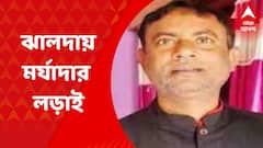 Jhalda News: আগামীকাল পুরুলিয়ার ঝালদার নিহত কংগ্রেস কাউন্সিলর তপন কান্দুর ওয়ার্ডে উপনির্বাচন। Bangla News