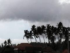 Bihar Weather Today: बिहार के 26 जिलों पर आज मेहरबान रहेगा मौसम, 3 शहरों के लिए जारी किया गया अलर्ट
