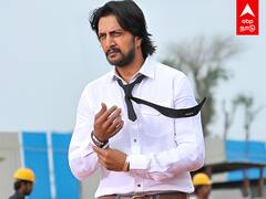 KGF : கே.ஜி.எஃப் முதல் இந்தி சர்ச்சை வரை! நடிகர் கிச்சா சுதீப் அசத்தல் பதில்கள்