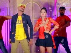Bhojpuri Song: Neelkamal Singh का नया गाना 'लफुअवा नम्बर मांगता' हुआ रिलीज़, वीडियो देख चाहने वाले हुए फ्रीज