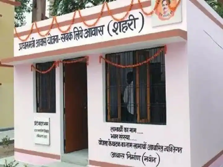 PM Awas Scheme: ਸਰਕਾਰ ਨੇ 122.69 ਲੱਖ ਮਕਾਨਾਂ ਨੂੰ ਦਿੱਤੀ ਮਨਜ਼ੂਰੀ, ਜਾਣੋ ਕਦੋਂ ਤੱਕ ਮਿਲਣਗੇ ਘਰ?