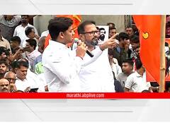 Maharashtra Political Crisis: एकनाथ शिंदेंच्या समर्थनार्थ ठाण्यात शक्तीप्रदर्शन, श्रीकांत शिंदेही उपस्थित