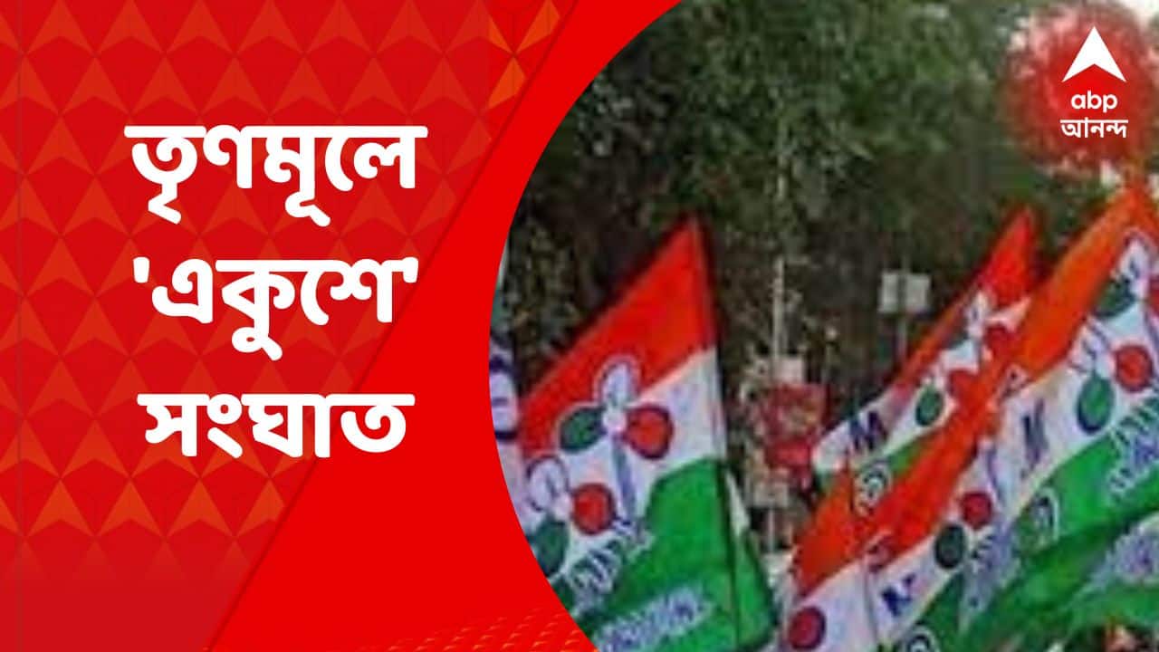 ABP News ABP News