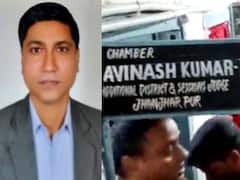 FIR on Judge: एडीजे अविनाश कुमार सहित तीन लोगों पर FIR दर्ज, झंझारपुर कोर्ट में 7 महीने पहले हुई थी मारपीट