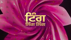 ਬਾਲੀਵੁੱਡ ਸਿੰਗਰ Tulsi Kumar ਨਾਲ ਖਾਸ ਗੱਲਬਾਤ, ਪਿਤਾ ਗੁਲਸ਼ਨ ਕੁਮਾਰ ਨੂੰ ਯਾਦ ਕਰ ਹੋਈ ਭਾਵੁਕ