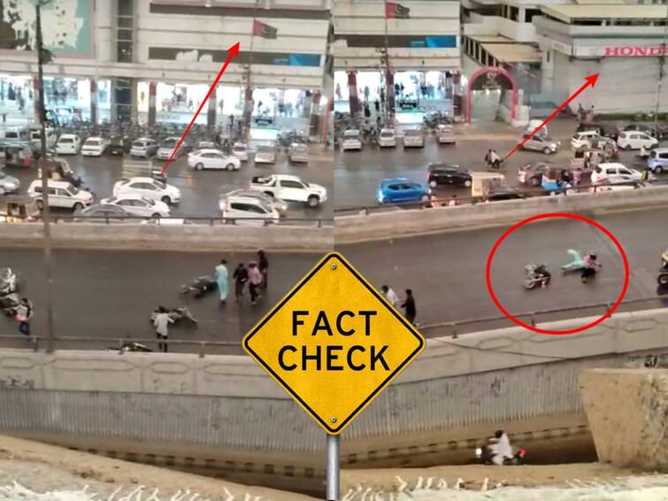 Hyderabad Shaikpet flyover bikers slipped video viral fact check Fact Check : షేక్ పేట్ ఫ్లై ఓవర్ పై జారిపడుతున్న వాహనదారులు, వైరల్ వీడియోలో నిజమెంత?