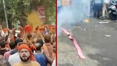 Lok Sabha Bypoll: जीत के बाद Azamgarh-Gorakhpur में BJP कार्यकर्ता जश्न में डूबे