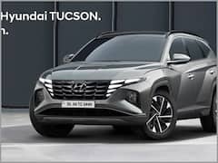 Hyundai Tucson 2022 : 13 July को हुंडई की प्रीमियम एसयूवी से उठेगा पर्दा, जानें कब होगी लॉन्च 