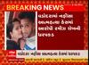 વડોદરા: નફીસા આત્મહત્યા કેસમાં આરોપીની થઇ ધરપકડ