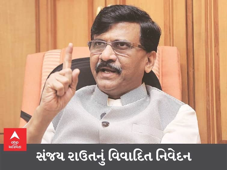 Sanjay Raut issues another threat to rebel MLAs said 40 bodies will arrive for postmortem from Guwahati MAHARASHTRA : સંજય રાઉતનું વિવાદિત નિવેદન, કહ્યું “40 ધારાસભ્યોના મૃતદેહ મહારાષ્ટ્ર આવશે”