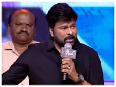 Chiranjeevi: 'పక్కా కమర్షియల్' స్టేజ్ పై మారుతితో మెగాస్టార్ బేరం!