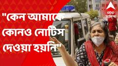 Teesta Setalvad : গুজরাত এটিএসের বিরুদ্ধে নিগ্রহের অভিযোগ তিস্তা শীতলওয়াড়ের
