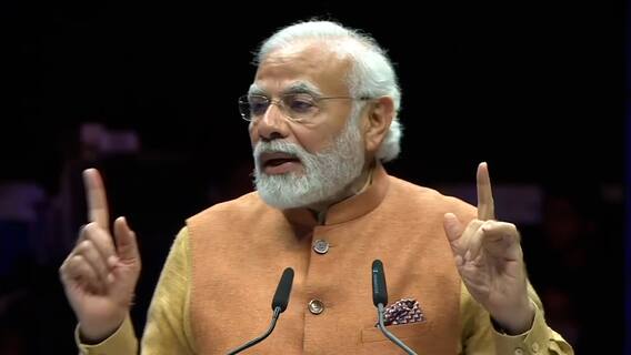 G7 Summit : Germany echoed with the slogans of PM Modi, watch full video | ABP News