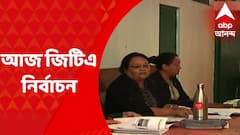 8 AM Show (1): জিটিএ নির্বাচনে মোট ২৭৭ জন প্রার্থীর রাজনৈতিক ভাগ্য নির্ধারণ করবেন ৭ লক্ষ ৩২৬ জন ভোটার