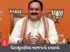 By-Elections Results 2022 : દેશની પેટાચૂંટણીમાં ભાજપનો દબદબો, યુપીમાં સપાના ગઢમાં ભાજપનો વિજય