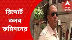 Panihati By Poll: বুথ চত্বরে সাংবাদিকদের ঢুকতে বাধা, ঘটনার রিপোর্ট তলব কমিশনের