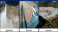 ગીર સોમનાથઃ વિવિધ વિસ્તારોમાં ભારે વરસાદ, નદીઓ થઈ બે કાંઠે વહેતી; જુઓ વીડિયો