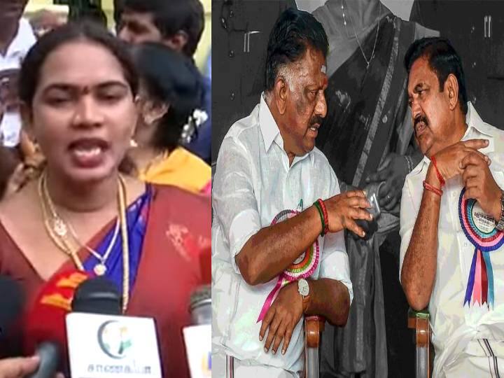 AIADMK Transgender executive apologizes to OPS by general meeting issue ஆதரவு தராவிட்டால் கட்சியில் இருந்து நீக்கம்.. மிரட்டியதா எடப்பாடி தரப்பு? : ஓபிஎஸ் ஆதரவாளர் பேச்சால் பரபரப்பு