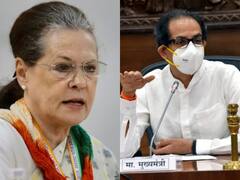 Maharashtra Politics: नाना पटोले बोले- सोनिया गांधी और उद्धव ठाकरे की हुई बातचीत, कांग्रेस की भूमिका को लेकर कही ये बात