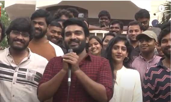 Sammathame Success Celebrations : హిట్ ఇచ్చినందుకు థాంక్స్ చెప్పిన కిరణ్, చాందినీ చౌదరి | ABP Desam