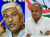 Rajasthan News: गजेंद्र सिंह शेखावत का सीएम अशोक गहलोत पर पलटवार, ईआरसीपी योजना को लेकर कही ये बात