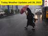 Weather Updates: నేడు ఆ జిల్లాల్లో భారీ వర్షాలు, పిడుగులు పడతాయని హెచ్చరిక - తెలుగు రాష్ట్రాలకు ఎల్లో అలర్ట్ జారీ