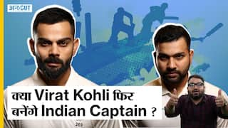 India vs England 5th Test Match: Rohit के बदले क्या Virat Kohli करेंगे Team India की कप्तानी?