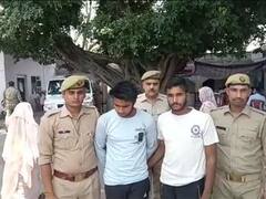 Muzaffarnagar: मुजफ्फरनगर पुलिस को बड़ी कामयाबी, किसानों के ट्यूबवेल चोरी कर बेचने वाले गैंग के दो मेंबर गिरफ्तार