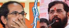 Maharashtra Political Crisis: Uddhav Thackeray declares 'We will not bow down' | ABP News