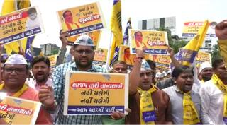 Surat: ગોપાલ ઇટાલીયા સહિત આપના અનેક નેતાઓને પોલીસે કર્યા ડિટેન, જાણો શું છે મામલો