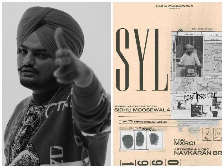 Sidhu Moosawala SYL Song removed from youtube, had 27 million views, know in details Sidhu Moose Wala's Last Song 'SYL' Removed From YouTube