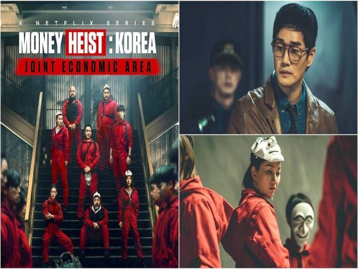 Money Heist : நெட்ப்ளிக்சில் வெளியானது மணிஹைஸ்ட் கொரியன் வெர்சன்..! எதிர்பார்ப்பை பூர்த்தி செய்யுமா..?