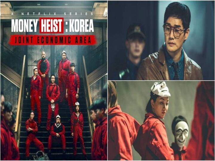 Money Heist Korea Joint Economic Area release in Netflix Money Heist : நெட்ஃப்ளிக்சில் வெளியானது மணிஹைஸ்ட் கொரியன் வெர்சன்..! எதிர்பார்ப்பை பூர்த்தி செய்யுமா..?