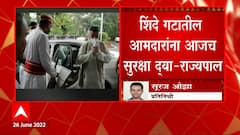 Governor Koshyari : डिस्चार्ज मिळताच राज्यपाल इन अ‍ॅक्शन, मुंबई पोलीस आयुक्त आणि DGP यांना पत्र