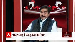 Shatrughan Sinha को अब तक किस पार्टी में आया ज्यादा मजा ? जानिए उन्होंने क्या दिया जवाब