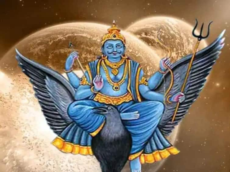 shani gochar capricorn saturn transit on 12 july zodiac sing open luck  Shani in Capricorn : 12 जुलैपासून 'या' पाच राशींचे बदलणार नशीब