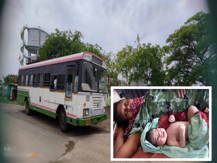 Adilabad pregnant woman  gives birth to child in TSRTC Bus Adilabad RTC Bus : ఆర్టీసీ బస్సులో మహిళ ప్రసవం, లక్కీ ఛాన్స్ కొట్టేసిన బుడ్డోడు!