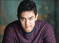 Aamir Khan First Film: बचपन से ही मिस्टर परफेक्शनिस्ट हैं आमिर खान, ये वाकया है इस बात का सुबूत