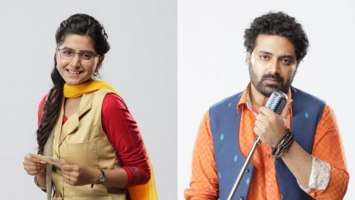 রাত পোহালেই নতুন ধারাবাহিক শুরু। মোবাইল আর ই-মেলের জুগে এই গল্প 'চিঠি'-র। গল্পের নায়িকার জীবিকা পিওন-এর। মানুষের কাছে 'চিঠি' পৌঁছে দেয় সে। নামও মানানসই, 'চিঠি'।