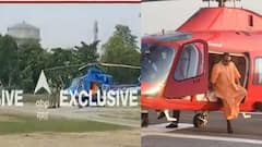 Varanasi में बाल-बाल बचे CM Yogi, हेलिकॉप्टर की कराई गई इमरजेंसी लैंडिंग ; जानिए क्यों ?