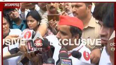 Azamgarh By- Poll Counting: किस बात को लेकर Dharmendra Yadav की हो गई पुलिस से बहस?