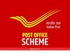 Post Office Investment : पोस्ट ऑफिसच्या या गुंतवणूक योजनेचा दुहेरी फायदा;  कर बचत आणि चांगल्या परताव्याची हमी